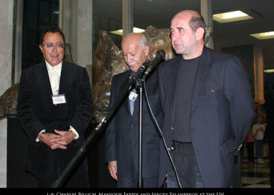 Exhibition at the United Nations Headquarters in New York City 2006